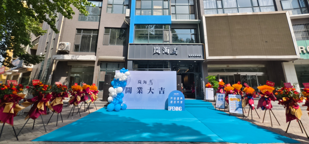 微信图片_20250521160659.png
