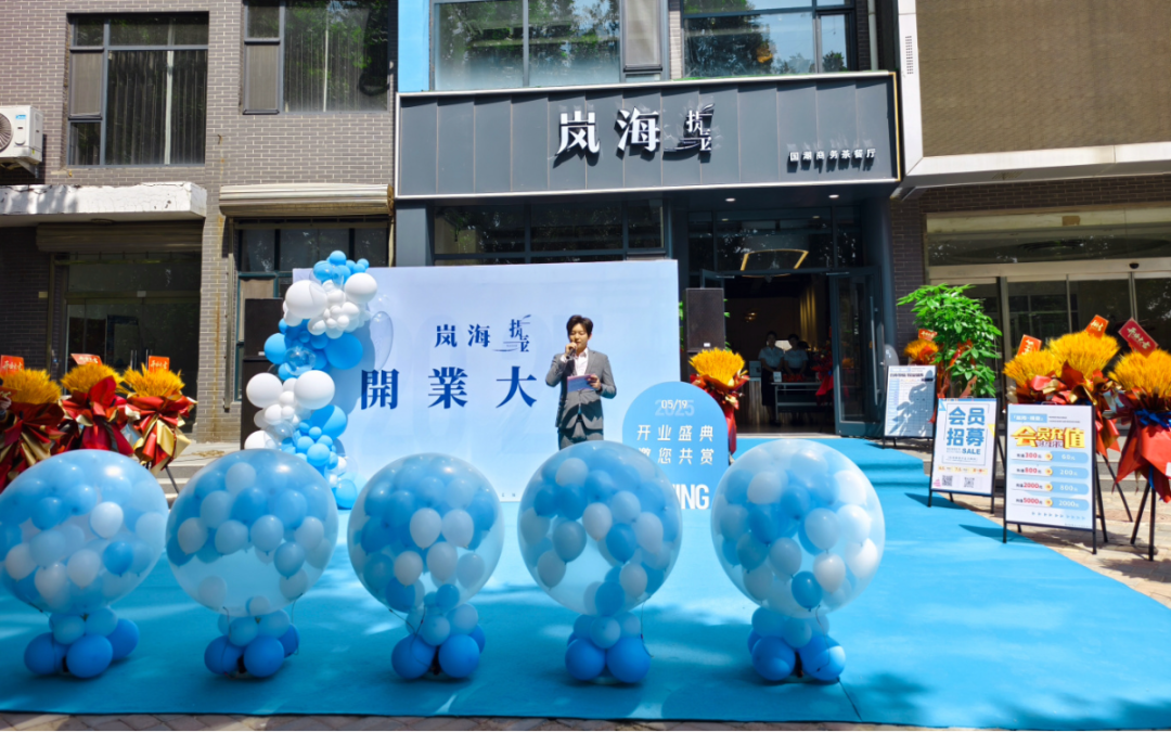 微信图片_20250521160706.png