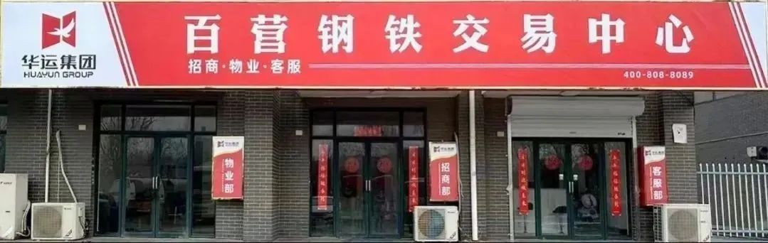 微信图片_20250620102757.jpg