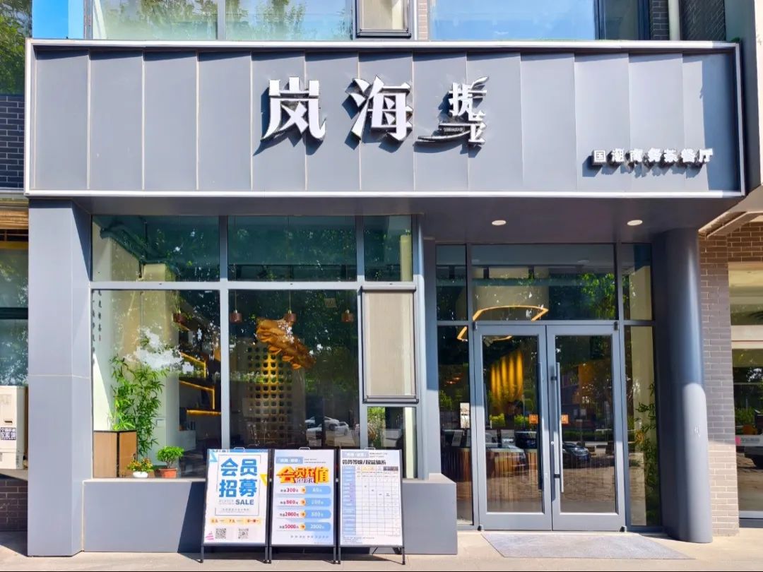 微信图片_20250620102935.jpg