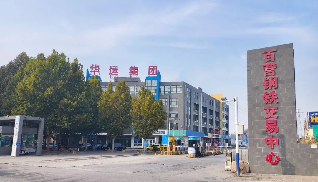 微信图片_20250625165814.jpg