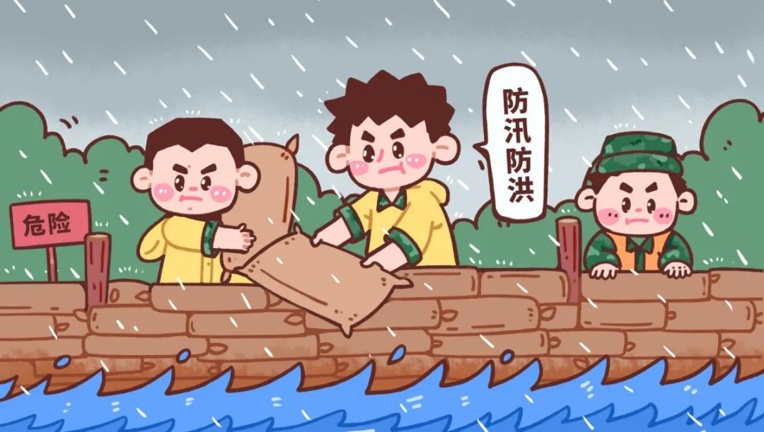 微信图片_2025-07-03_151133_707.jpg