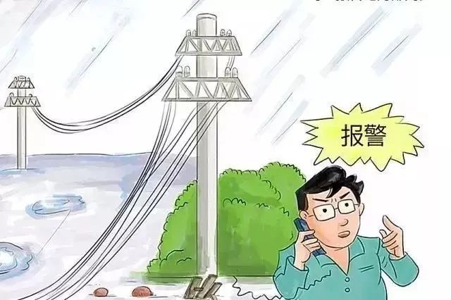 微信图片_2025-07-03_151159_495.jpg