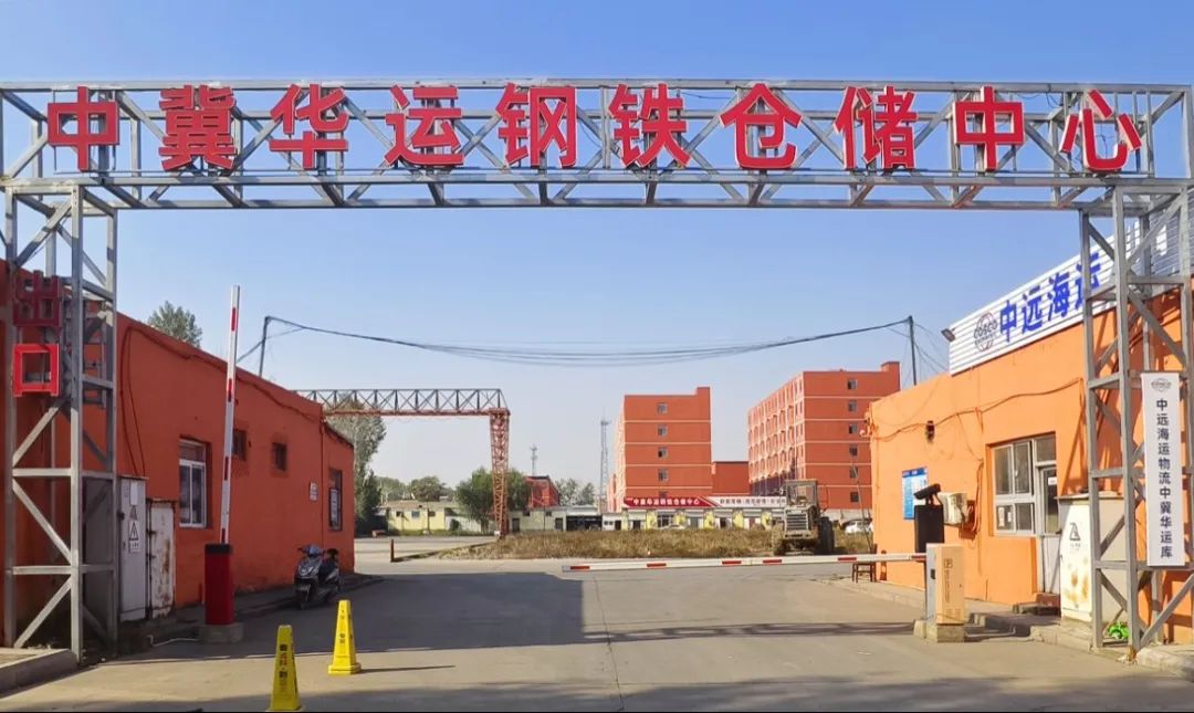 微信图片_2025-07-03_151359_642.jpg