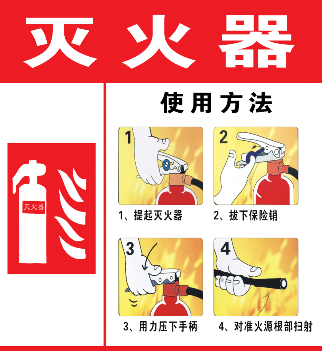 微信图片_2025-07-09_112537_654.png
