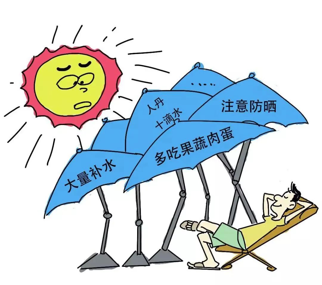 微信图片_2025-07-24_095721_350.jpg
