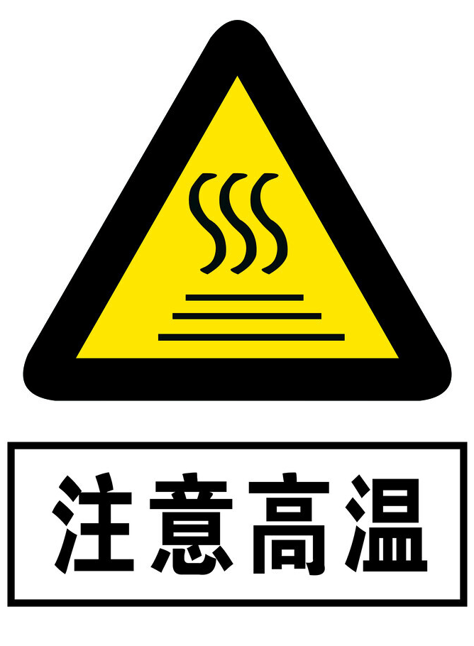 微信图片_2025-07-24_102425_428.png