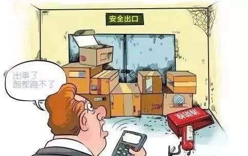 微信图片_2025-07-30_150632_700.jpg