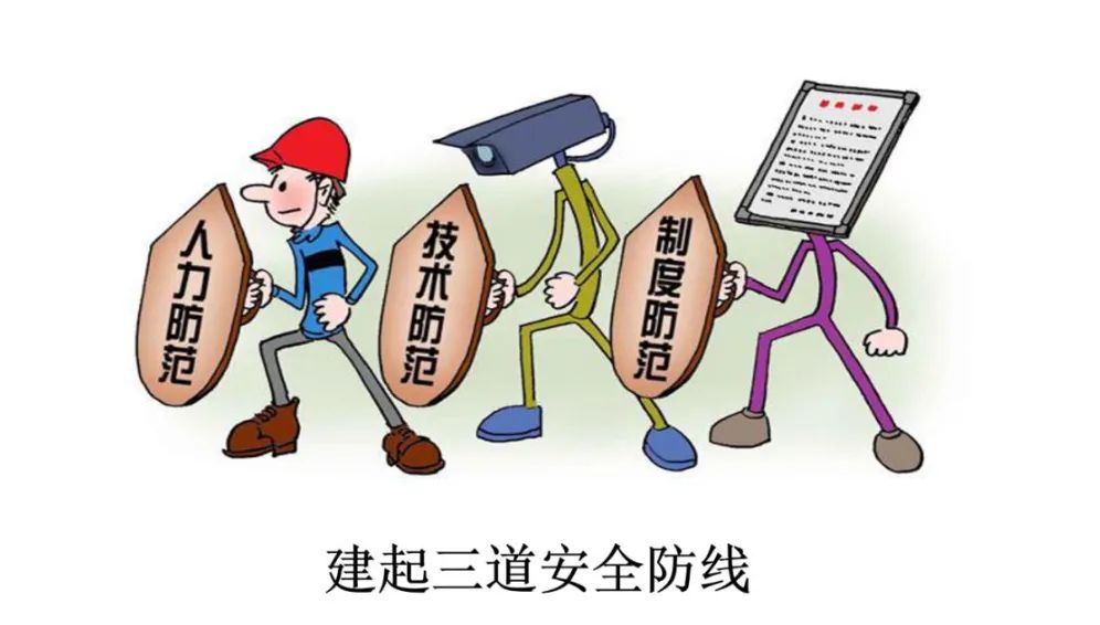 微信图片_2025-08-08_141309_366.jpg