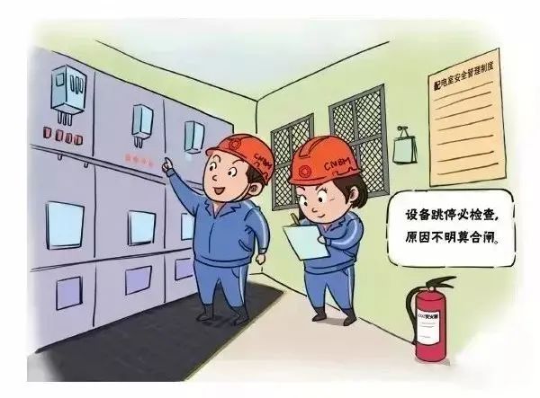 微信图片_2025-08-08_141317_134.jpg