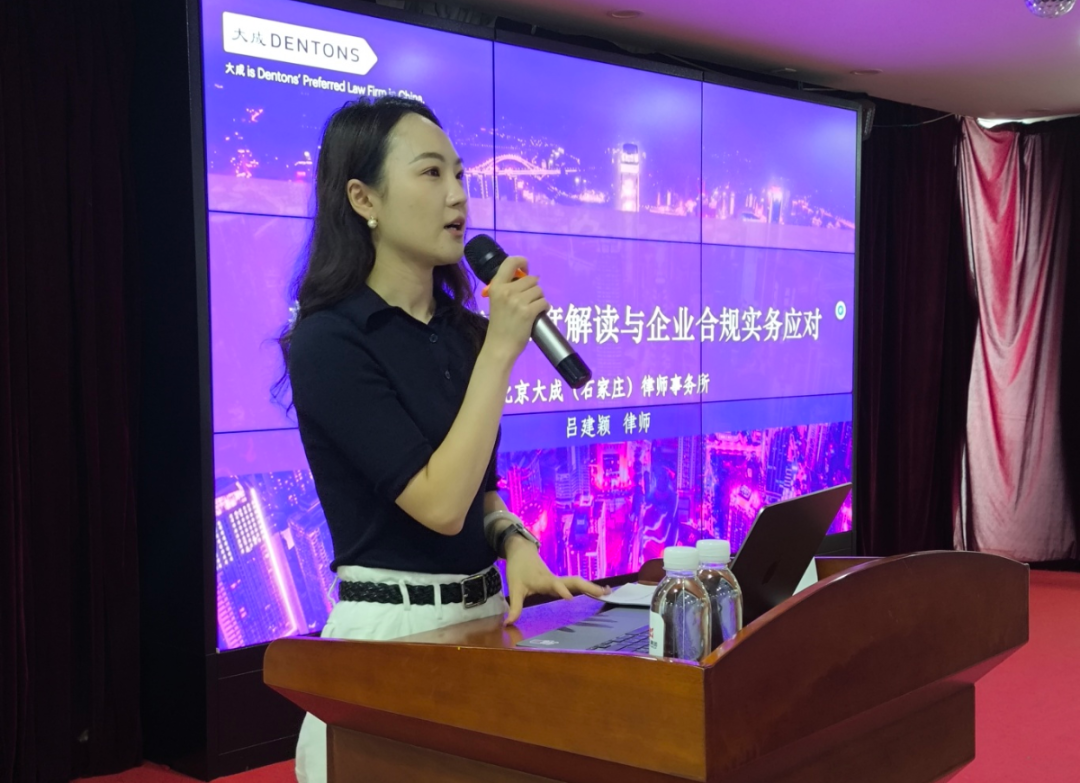 微信图片_2025-08-08_141455_776.png