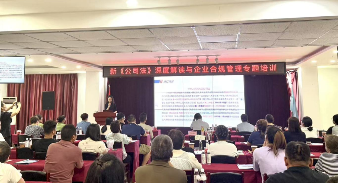 微信图片_2025-08-08_141500_239.png