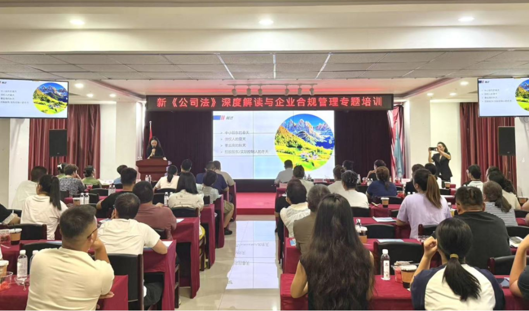 微信图片_2025-08-08_141503_967.png