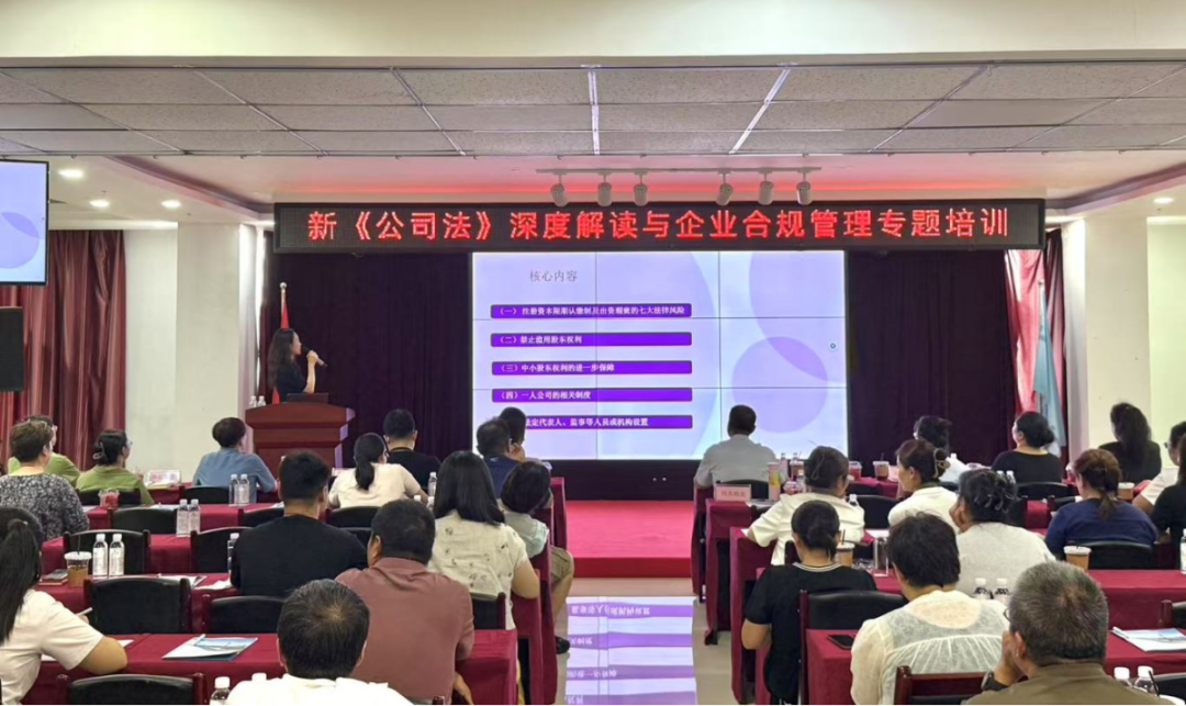 微信图片_2025-08-08_141507_030.png