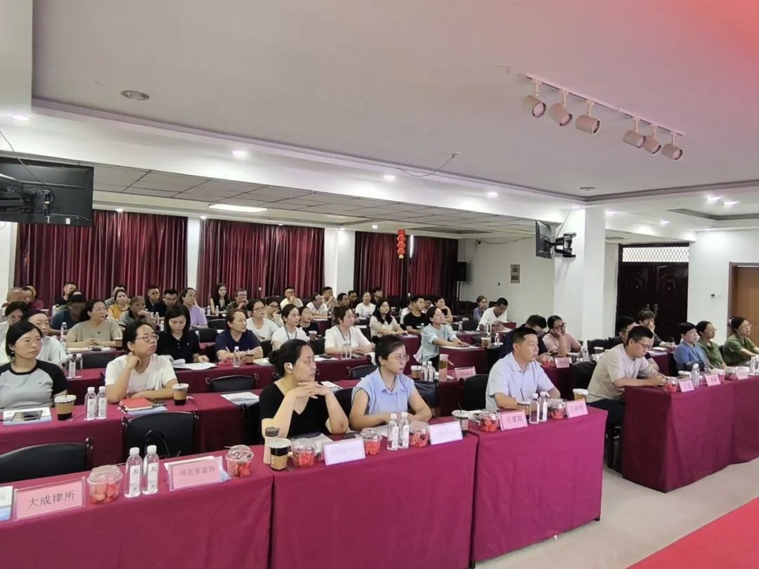微信图片_2025-08-08_141511_142.jpg